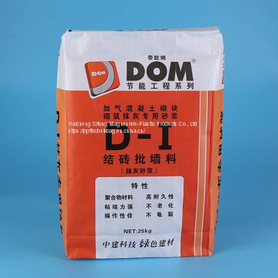 Valve Square Block Bottom Paper Bags 25kg MoistureProof For Packing Adhesive