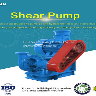 drilling mud Shear Pump for solid control