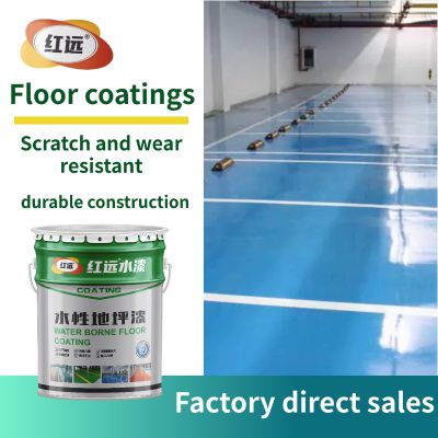 Professional construction of water-based polyurethane mortar self leveling epoxy resin floor paint engineering