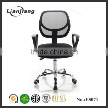 modern office chair with pp back cheap chair