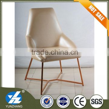 Modern appearance PU leather eiffel chair