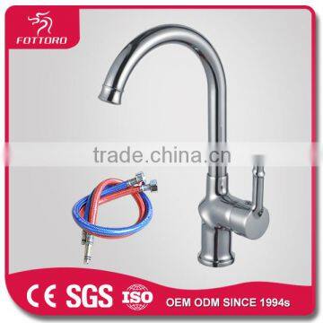 MK27804 Drinking health kitchen tap parts