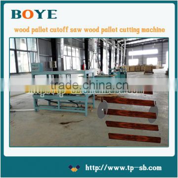 wood panel/plank end truncating saw One year warranty, life-long maintenance. Factory direct sales, processing customized