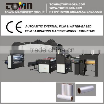 Auto water based and thermal film laminator