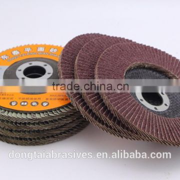 125 cheap Aluminium oxide flap disc with fiber glass