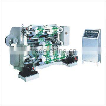 QFJ Plastic Film Slitting Machine