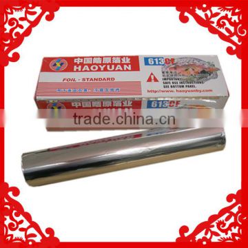 HAOYUAN household Aluminum Foil for kitchen use and food packing