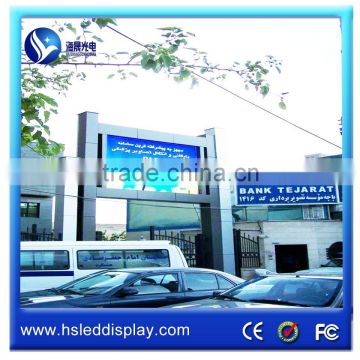 Hot selling 600 600mm led panel display with low price