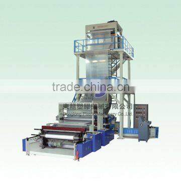 3 layer PE Co-extrusion Blowing Film Machine