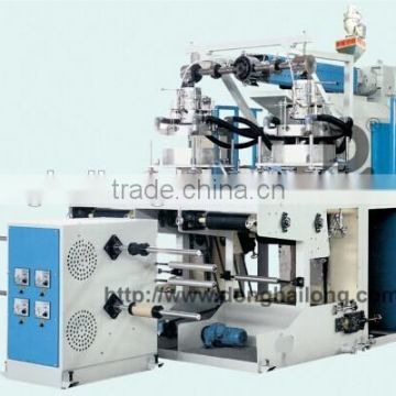 Lower water-cooled PP film blowing machine with single extruder and double lines