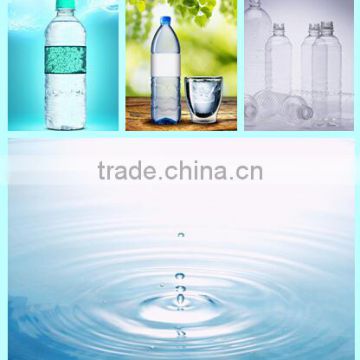 pet water line/plastic wasing machine/bottling water plant/drinking water plant