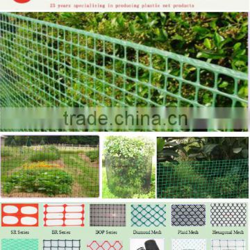 PE plastic garden border fence