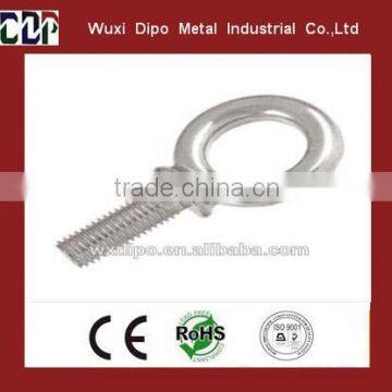 DIN444 Eye Bolt