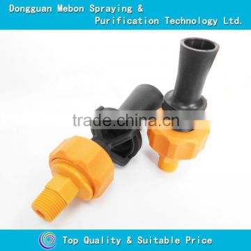 PP adjustable adapter nozzle for high pressure washing