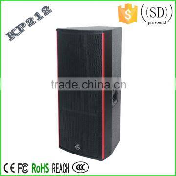 3-way dual 12 inch passive speaker sound system China speaker manufacturer KP212