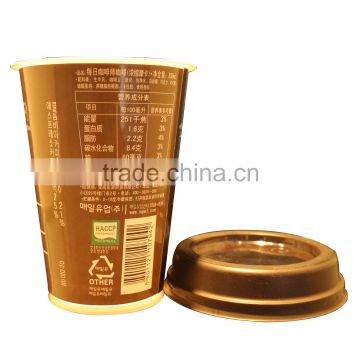 Take away 400ml single quality doulble wall paper coffee cup flexo/ offset printing
