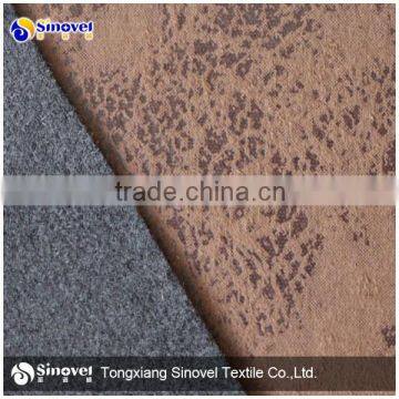 Bronzing suede fabric for sofa/micro suede fabric for sofa/bronzing suede sofa fabric