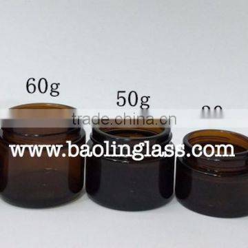 50g face cream glass container
