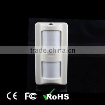 Intelligent tri-tech infrared motion detector alarm