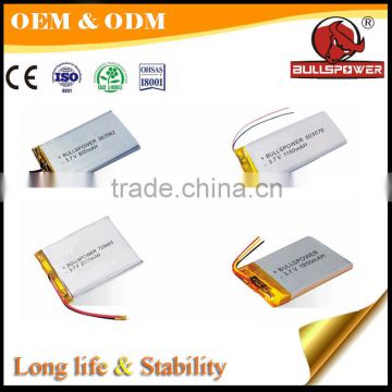 ODM/OEM lithium ion battery 3.7v 10mah li polymer battery