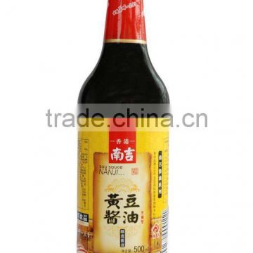 Soy Sauce And Oil Filling machine