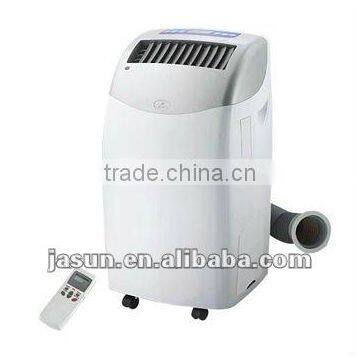 MOBILE AIR CONDITIONER