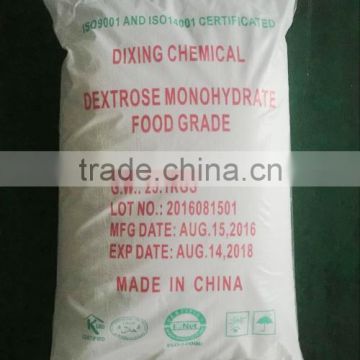 High Quality best price Food Grade Dextrose Anhydrous Food Grade/ USP /FCC / Pharm grade