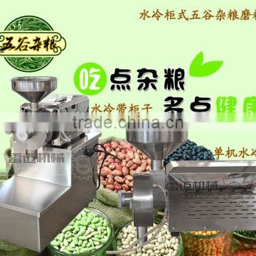 durable small flour mill machinery prices