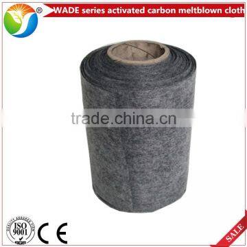 Mask non-woven meltblown / activated carbon meltblown cloth for sale