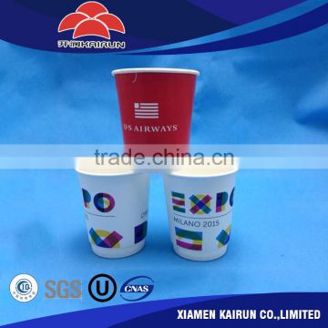 2017 new arrived Professional custom made cheap wholesale plain paper cup