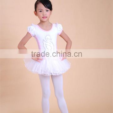 Performance Girl White Tutu Ballet Skirt For Girls ,Dancing Dress to Girl