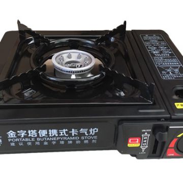 portable mini camping butane gas stove cooker for picnic