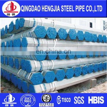 Q195 zinc coated steel pipe