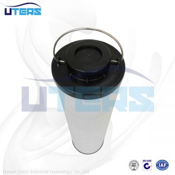 UTERS replace of PARKER high pressure oil station   filter cartridge 937758Q  accept custom