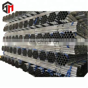 Steel ASTM A105 seamless pipe