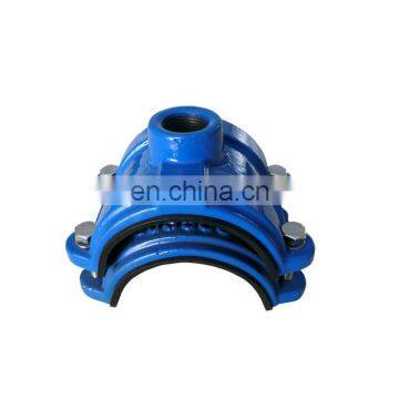 DCI ductile cast iron pipe saddle clamp