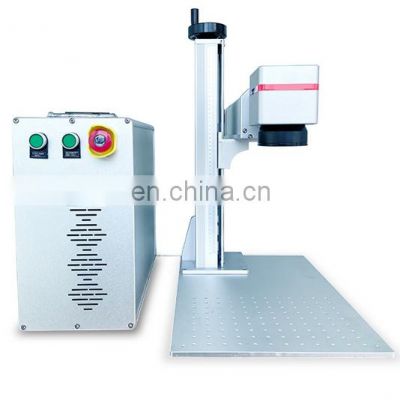 New product 30w gold and silver marking machine metal bank card marking