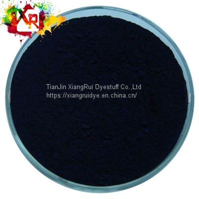 Textile dye of Acid Black 1,Acid Black 10B CAS 1064-48-8