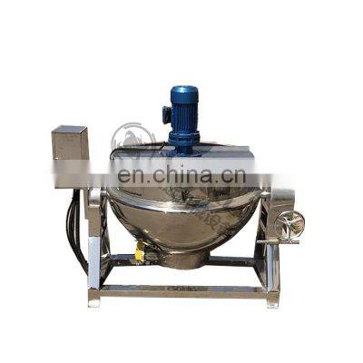 electric gas steam  heating jacket kettle with agitator industrial