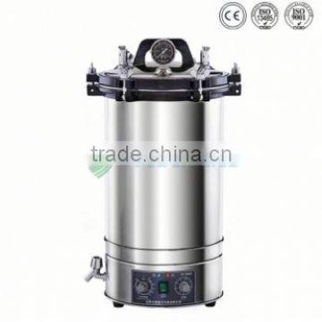 High quality and best price small autoclave sterilizer