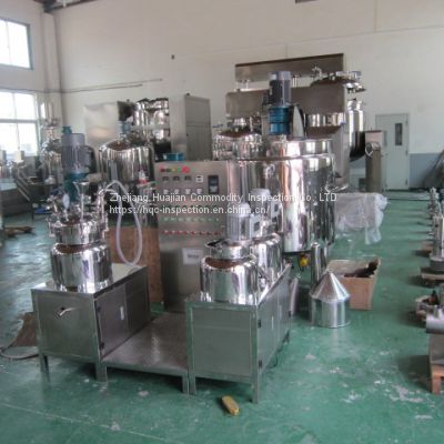Inspection method and classification of machinery parts of Zhejiang Huajian