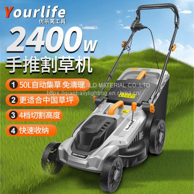 2400W Electric Mower Machine Hand Push Lawn Mower Garden Lawn Trimmer Grass Cutter Machine 3500rpm