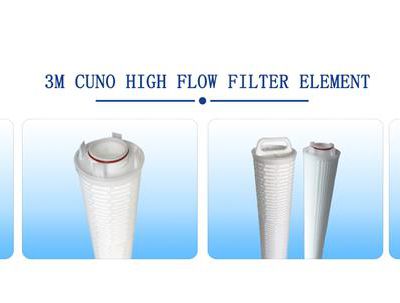 Large Flow Filter Element