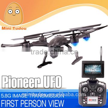 2016 newest 100% original High Hold Mode RC Quadcopter JXD509G 5.8G FPV With 2.0MP HD Camera