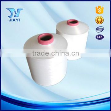 Widely use factory price 100% nylon dty yarn importers