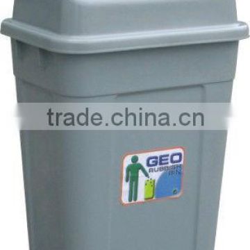 60l garbage can