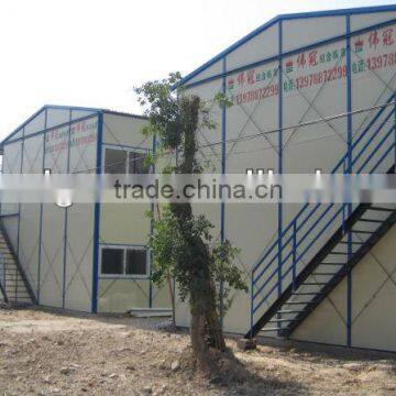 prefabricated Worker dormitory