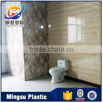 Chinese supplier wholesales interior pvc lamination sheet