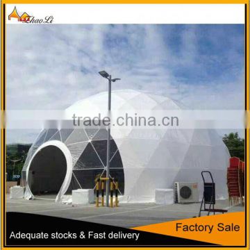 half sphere tent for sale
