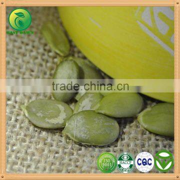 Crop Tops Wholesale Non-edible Seeds Pumpkin, Pumpkin Seed Kernels